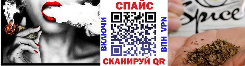 MEGA tor  Сычёвка  Бутират Butirat 