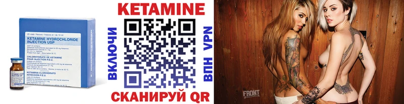 хочу наркоту  omg ссылка  Кетамин VHQ  Сычёвка 