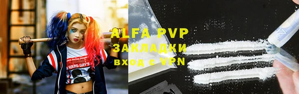 героин Абдулино