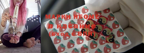 героин Абдулино