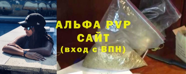 дмт Россошь