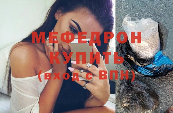 синтетический гашиш Ростов