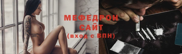 a pvp Рославль