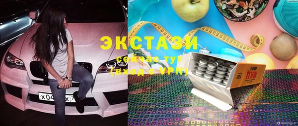 скорость Вязники