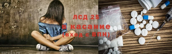 героин Абдулино