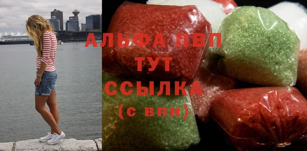 героин Абдулино