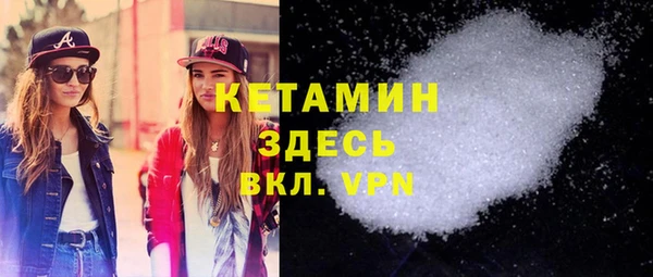 a pvp Рославль