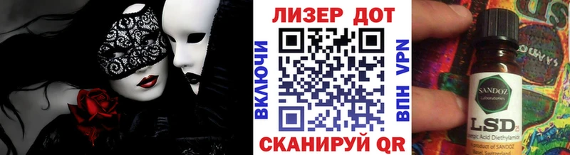 наркота  Сычёвка  Марки N-bome 1,8мг 