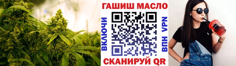 ТГК концентрат Сычёвка